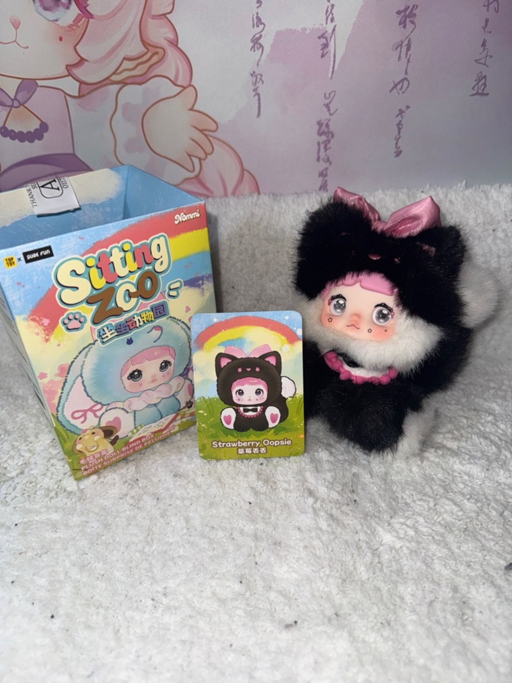 Sitting Zoo Strawberry Oopsie Plush Doll - Black & Pink Fur